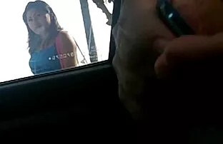 XXX პირში აღება ძუძუს თავები