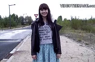 XXX პორნო სპორტული დარბაზი ვარსკვლავი